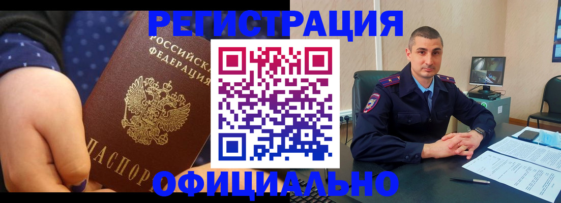 форма 3 в Энгельсе